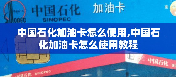 【氯碱化工股票最新重组消息/氯碱化工上市时间】