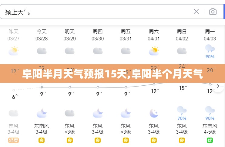 冠雅照明公司简介