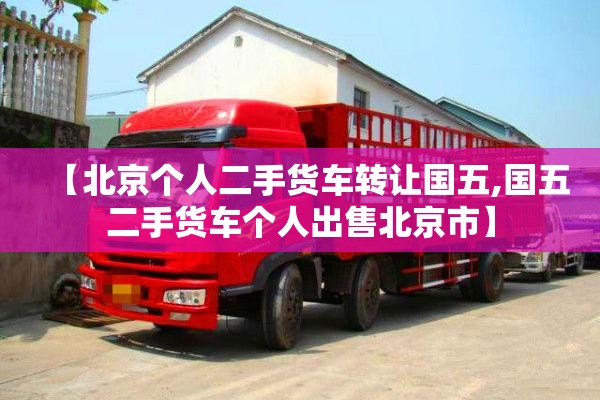 全球前十顶级奢侈品牌,三大顶奢是哪三个