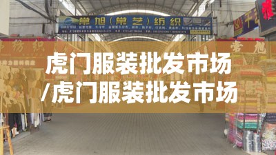 未来40天安徽天气预报/安徽天气预报30天准确