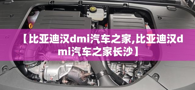 全球前十顶级奢侈品牌,三大顶奢是哪三个