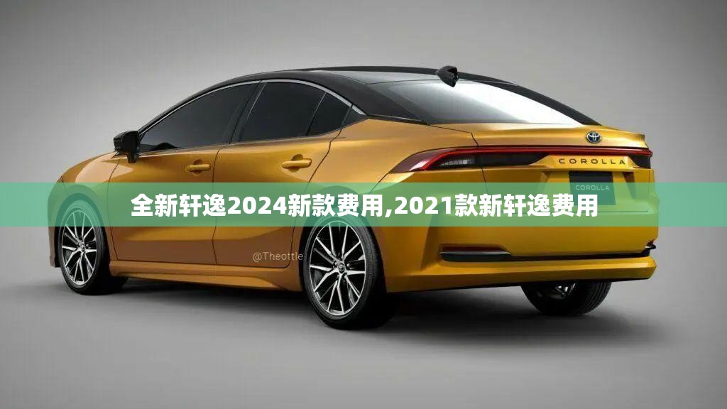 盛通股份目标价（盛通股份概念）