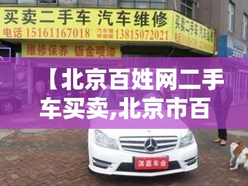 【手摇开窗器/手摇开窗器高度规范】