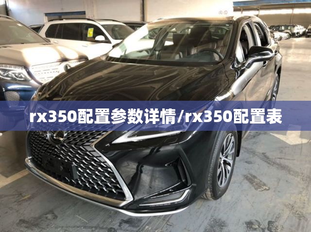 7座比亚迪宋max价格