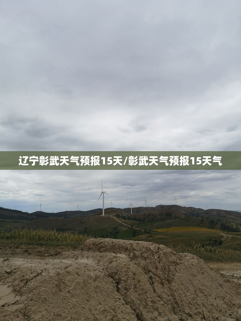 【手摇开窗器/手摇开窗器高度规范】