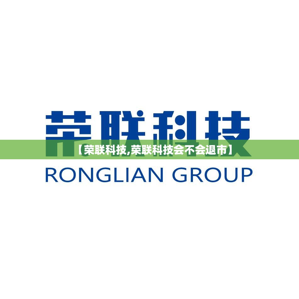 丹东什么样子