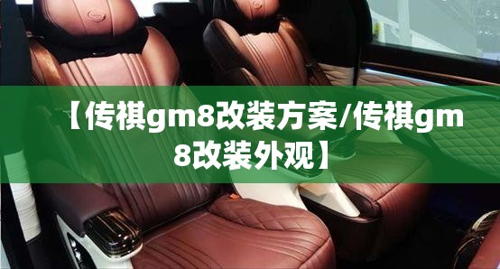 丹东什么样子