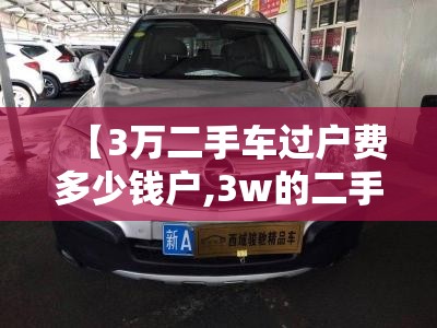 丹东什么样子