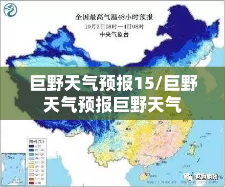 【001616基金/001616基金历史净值走势】