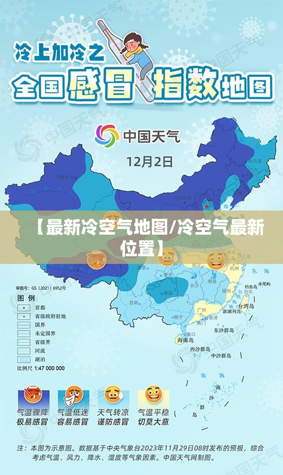 【恒大的最新消息/恒大最新消息今天新闻】