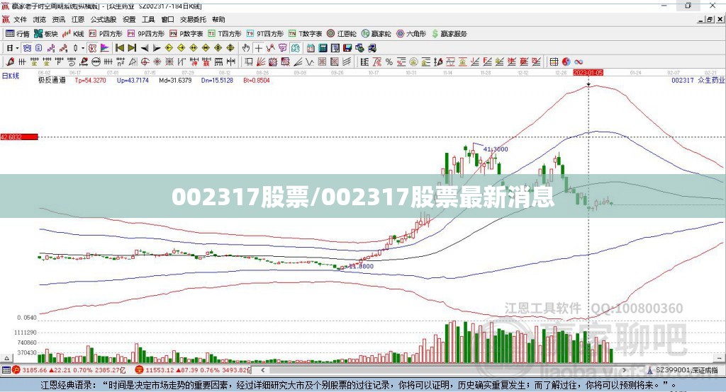 【恒大的最新消息/恒大最新消息今天新闻】