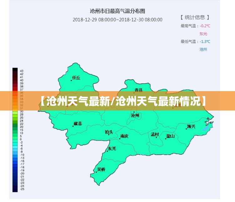 奔腾b50车为啥停产