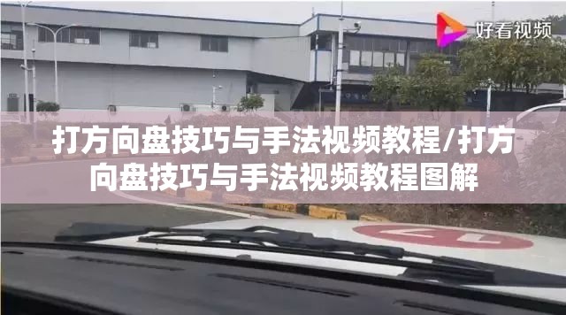 【2023年杭州地面不限行了吗/杭州2021年2月3日开始不限行】