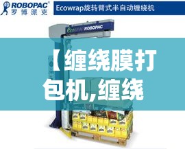 奔腾b50车为啥停产