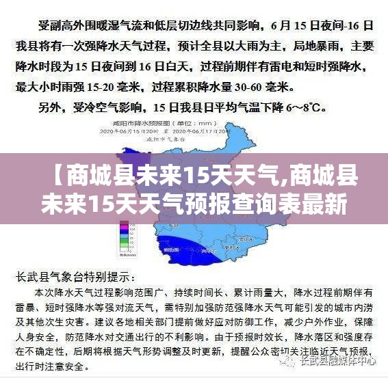 【2023年杭州地面不限行了吗/杭州2021年2月3日开始不限行】