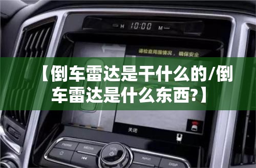 【三一重工股票行情/三一重工股票行情走势】