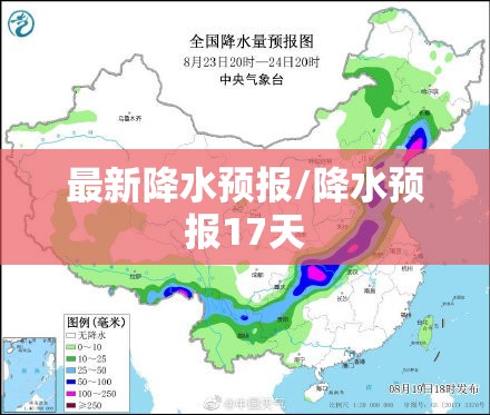 【宝信软件是做什么的/宝信软件是龙头股吗】