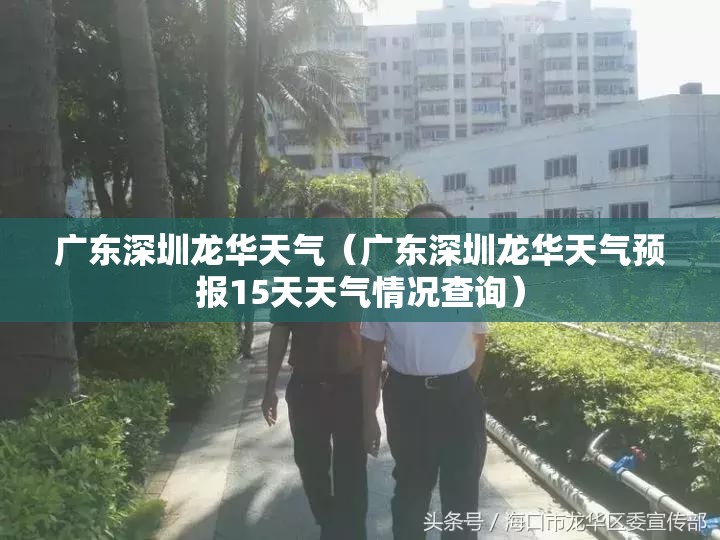 【三一重工股票行情/三一重工股票行情走势】