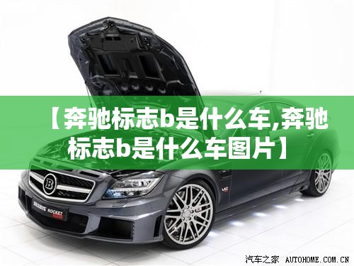 【贵州梵净山简介/梵净山简介和历史】