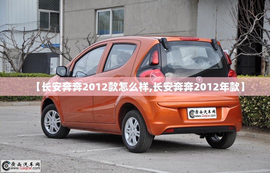 【三一重工股票行情/三一重工股票行情走势】