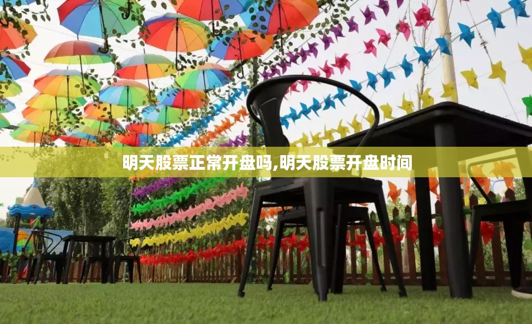 英朗GT1.6 油耗如何