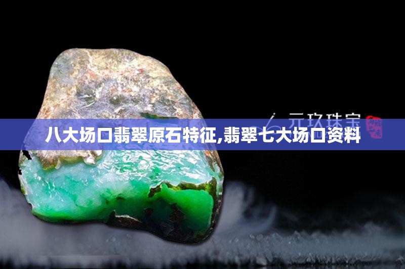 光大证券重组（光大证券重组可能性大吗）