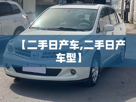 光大证券重组（光大证券重组可能性大吗）