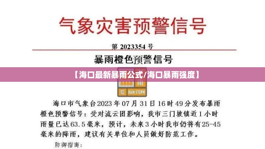 老年人用智能手机好吗？