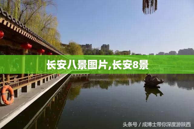 【通州最新一周天气预报,通州区一周天气预报】
