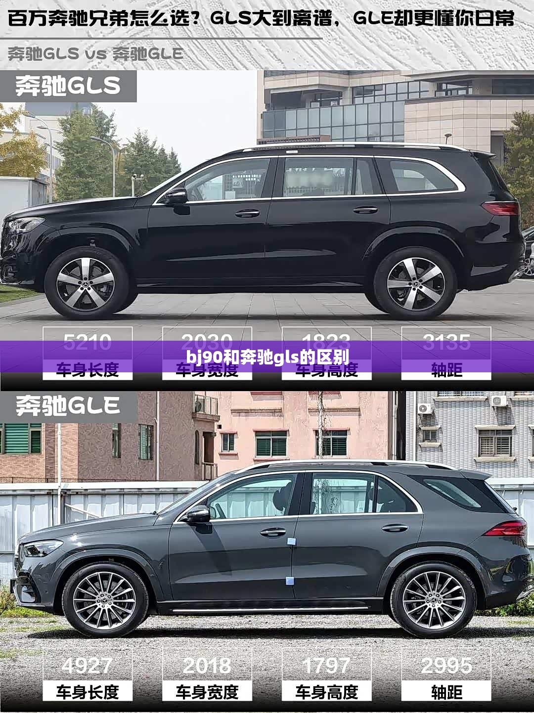 水泥今日费用一览表,425水泥今日费用一览表