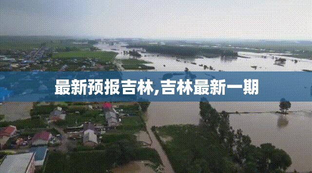 光大证券重组（光大证券重组可能性大吗）