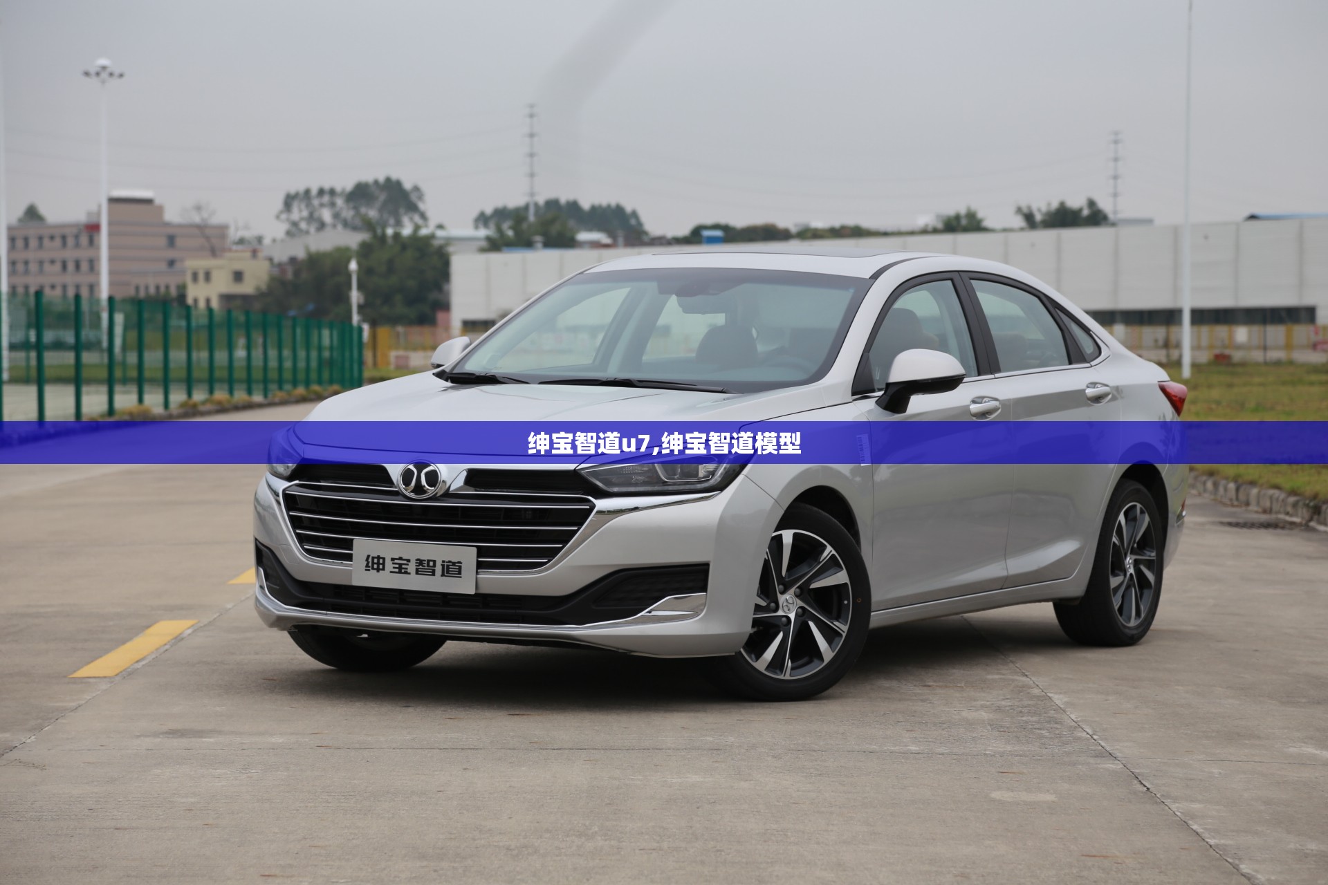 百度北京现代汽车报价,北京现代轿车报价