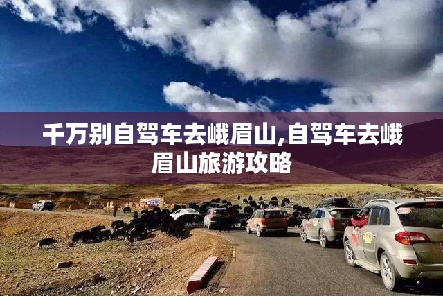 环球指数全球行情,环球股票指数