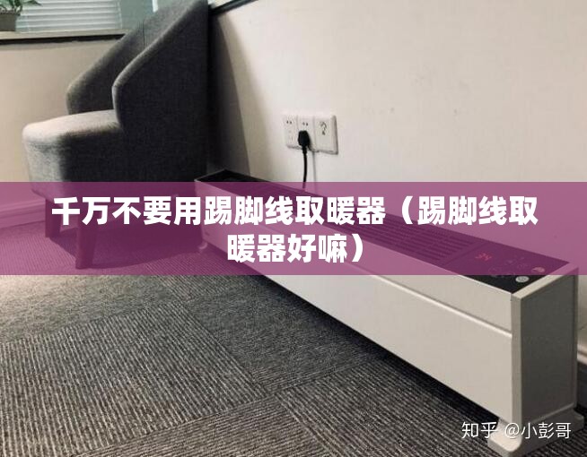 【中财网手机版官方网站/手机中财网网址】