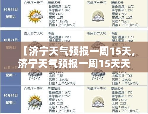 自动洗车设备公司/自动洗车机公司
