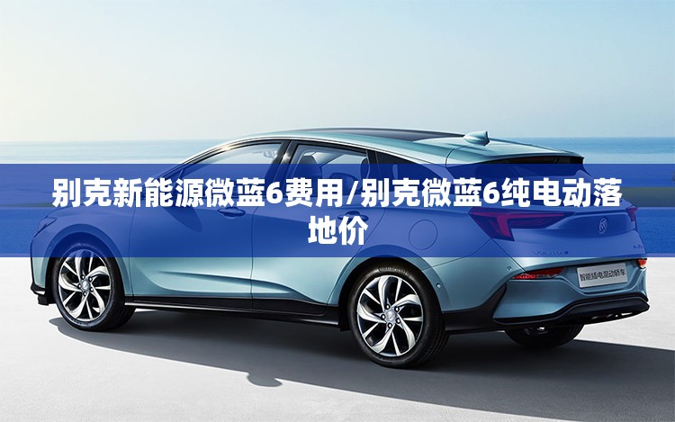 【博汇股份股票/300839博汇股份股吧】