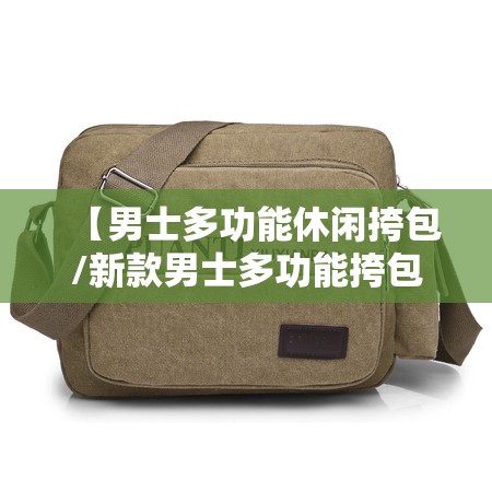 欧拉保时捷猫（欧拉猫系）