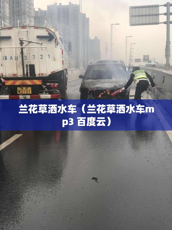 广灵天气预报40天（广灵天气预报40天查询结果）