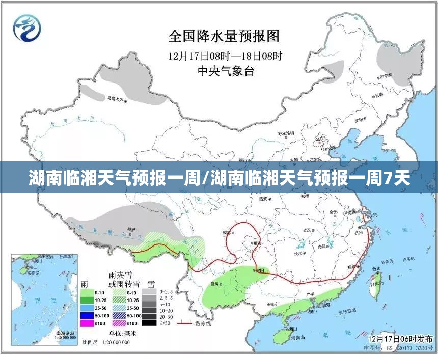 广灵天气预报40天（广灵天气预报40天查询结果）