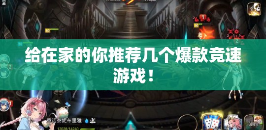 舍得股票还能买吗（舍得股票今后发展前景）