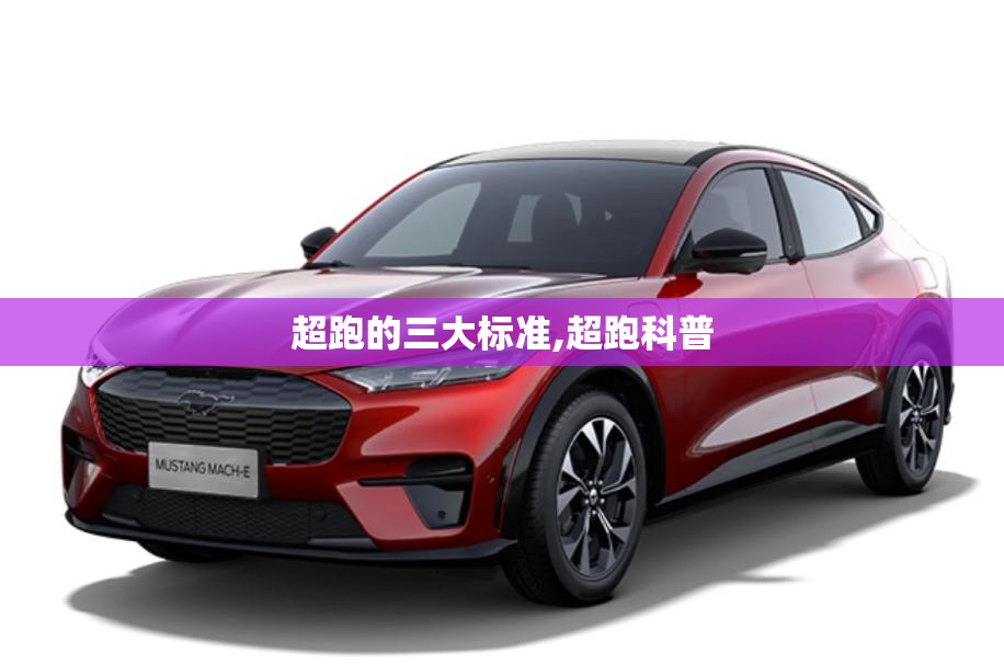 华铁股份股吧新消息（华铁股份股吧新消息最新）