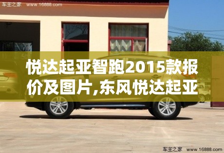 河北张家界旅游攻略,河北张家界旅游攻略一日游