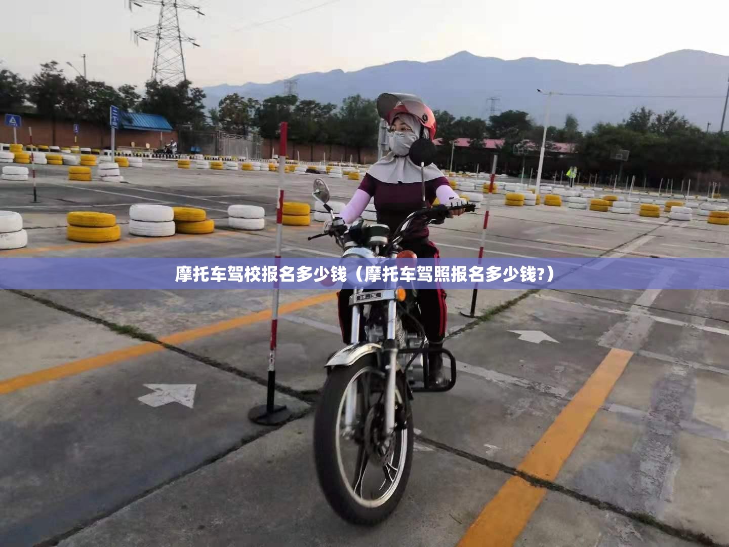 别克新能源微蓝6费用/别克微蓝6纯电动落地价