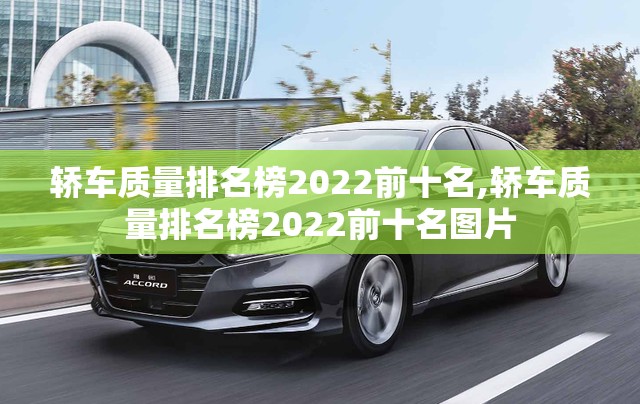 华盛顿是什么气候-