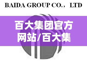 【海口最新暴雨公式/海口暴雨强度】