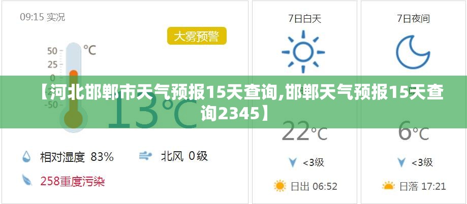 舍得股票还能买吗（舍得股票今后发展前景）