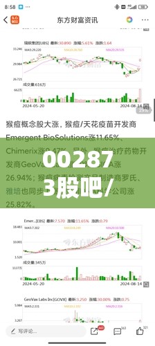【海口最新暴雨公式/海口暴雨强度】