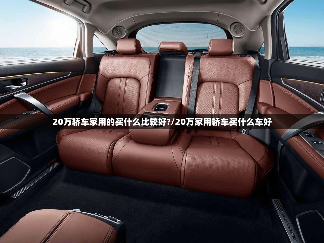 股票001314,股票001 002 003有什么区别