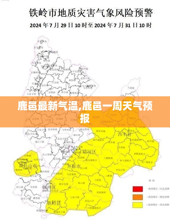 途观l视频试驾视频330,途观l视频试驾视频2019