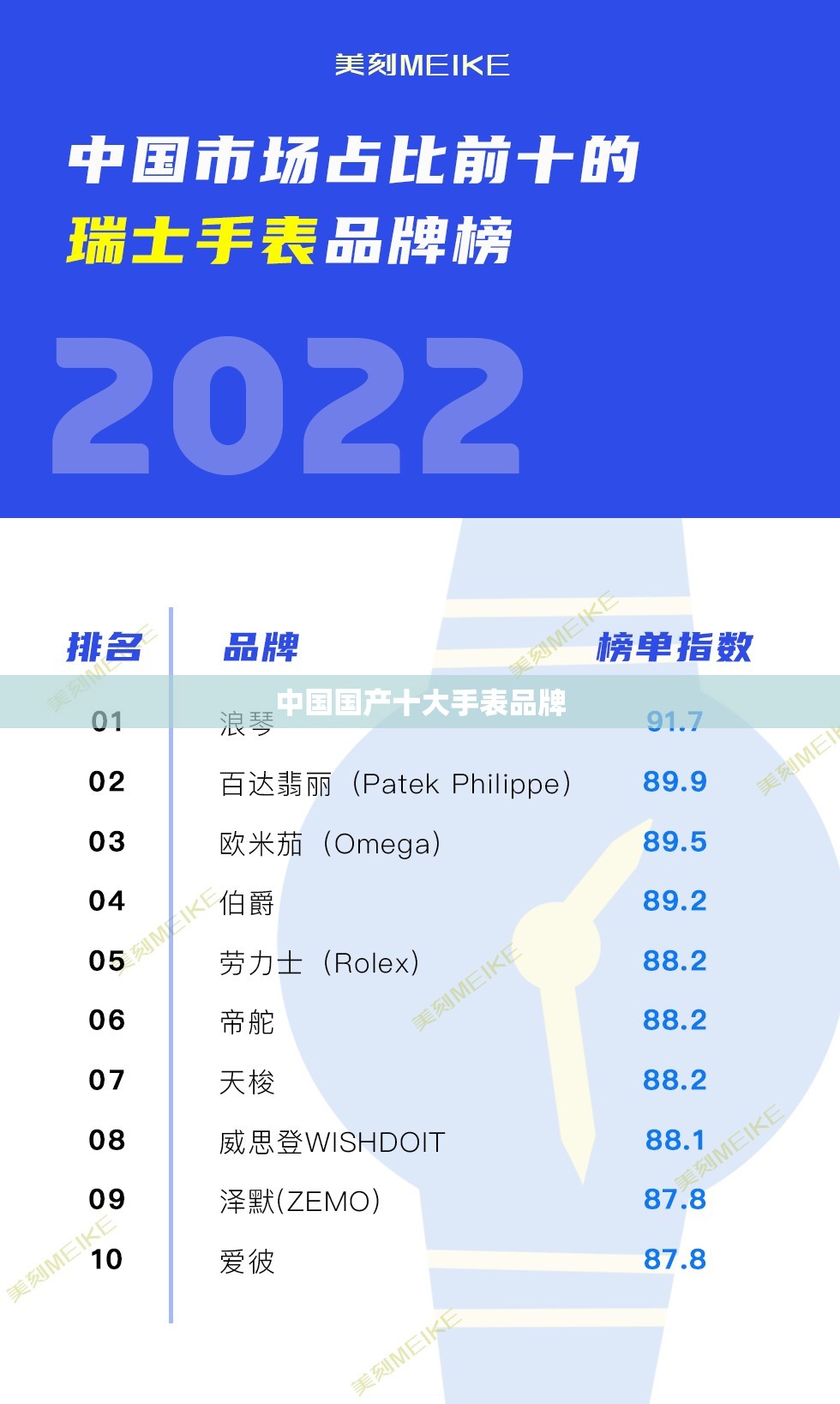 托帕石是什么宝石,托帕石是什么宝石值钱吗